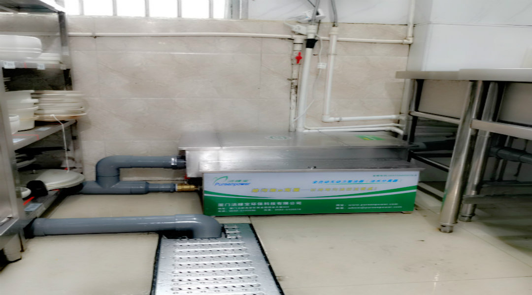 pureenpower Grease trap