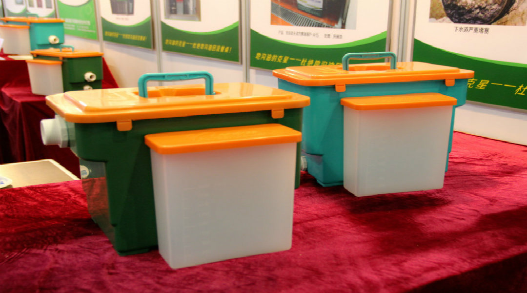 Pureenpower Grease Trap